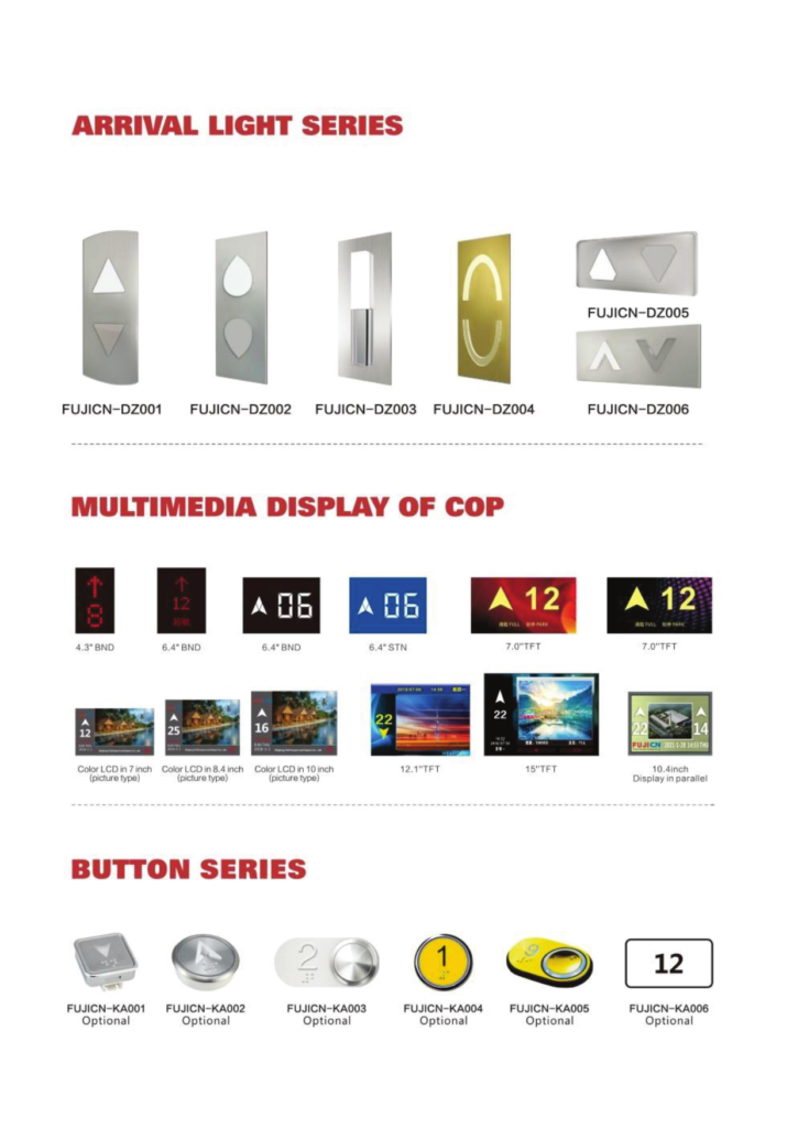 14 arrival light multimedia button series